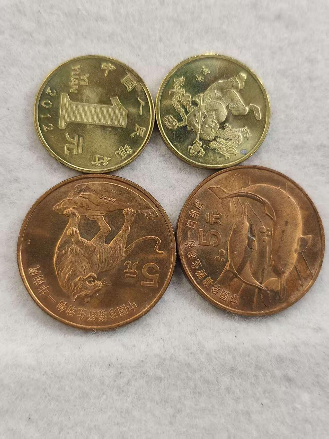 G&W世界散币，银币处理专场（第41场） 散币4枚