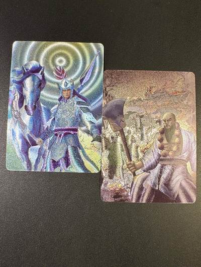 NO.20 好又多金牌大场，新年马到成功！新店点关注不迷路！每周一站式配齐，方便凑单！（周6晚8点截拍，卖家送拍0抽成！） - 星绣水浒 粗闪特卡 花荣+鲁智深