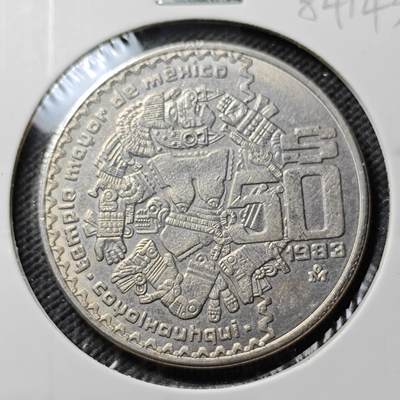 KK钱币收藏小铺  第384期  2月预留时间 周末发货 -  1983墨西哥50比索 大币！