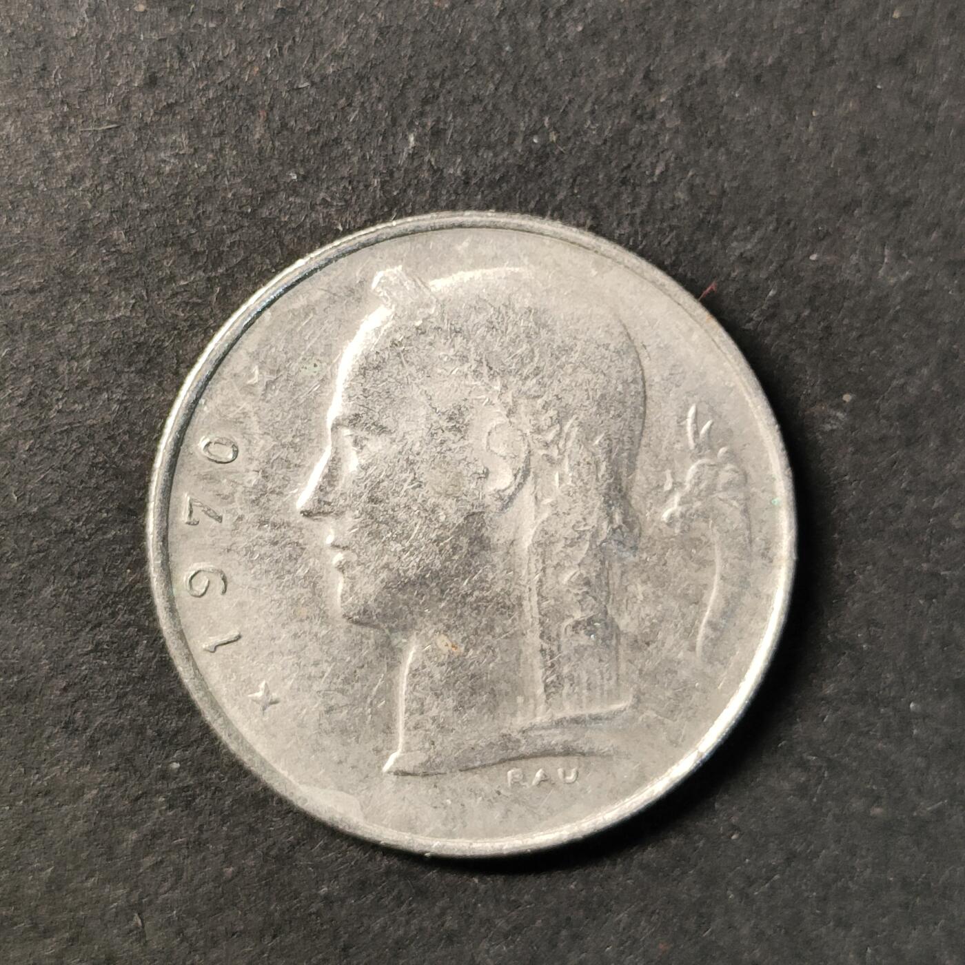 嘉禾收藏    【第426期】            无佣金、可寄存、满30元包邮 比利时