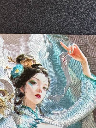 NO.20.5 好又多妹卡大赏，祝你新年旺桃花~只能从此链接进的专场！新店点关注不迷路~每周一站式配齐，方便凑单！（周5晚9点截拍，卖家送拍免费！） - 奇点 澜柚子 白骨夫人 粗闪