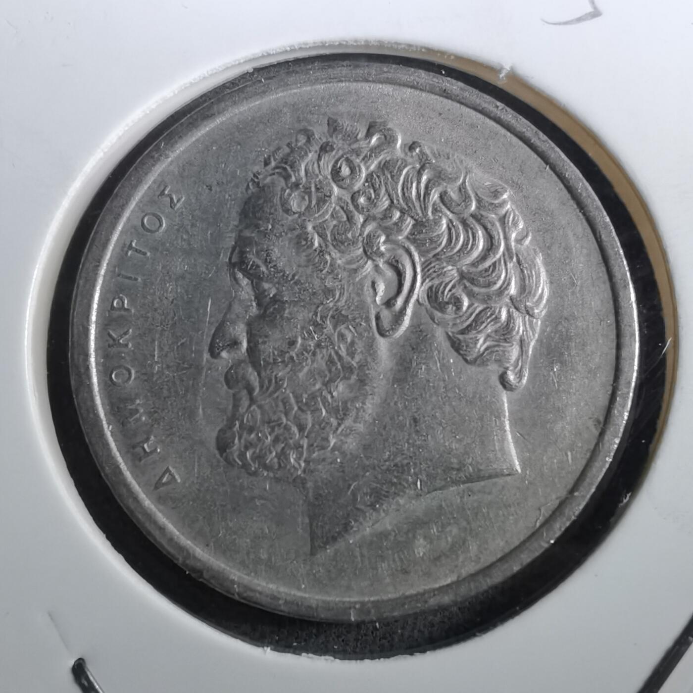 沼泽如烟--第950场 希腊1978年10德拉克马