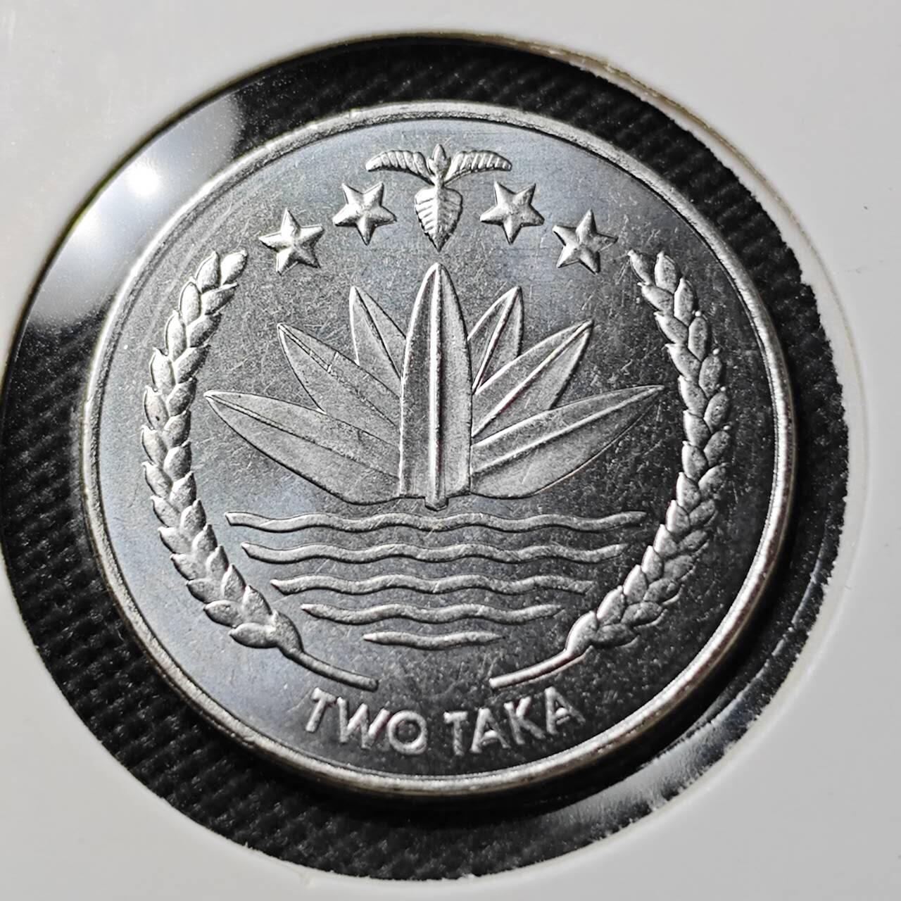 KK钱币收藏小铺  第385期  2月预留时间 周末发货  孟加拉国2塔卡