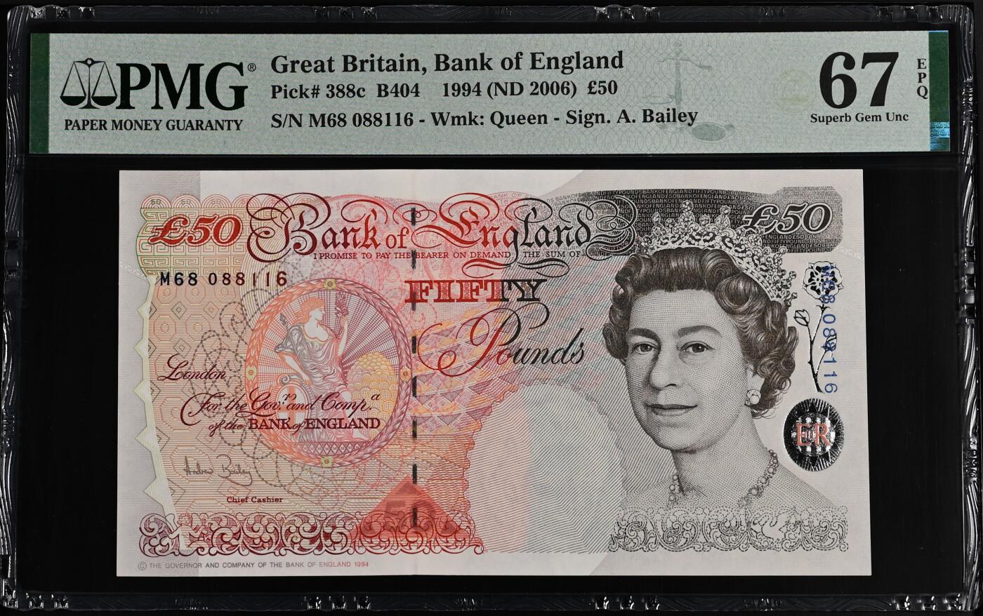 《艾美收藏》第227期-1.3周六外币黄金场-马年首拍