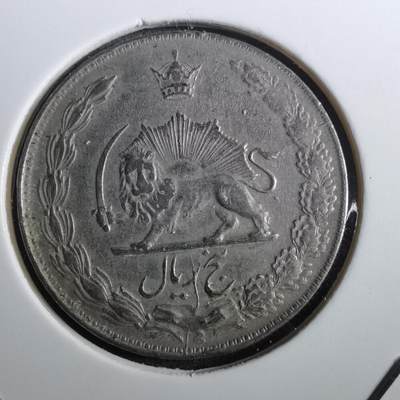 沼泽如烟--第950场 - 伊朗