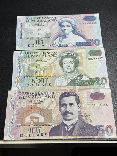 《外钞收藏家》第五百九十九期（畅拍场）（本平台长期征集拍品、欢迎藏友们联系合作） - 新西兰10和20元UNC-/50元非全新一起