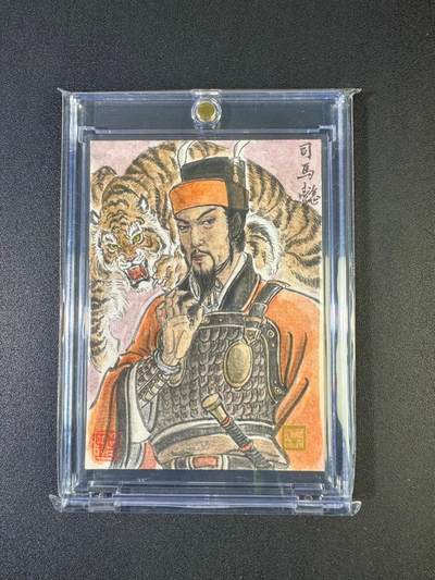 NO.20 好又多金牌大场，新年马到成功！新店点关注不迷路！每周一站式配齐，方便凑单！（周6晚8点截拍，卖家送拍0抽成！） - 【1/1手绘卡】人文之宝 史墨老师手绘 司马懿 卡背签名【冢虎无声吞六合，青史功过任人评】