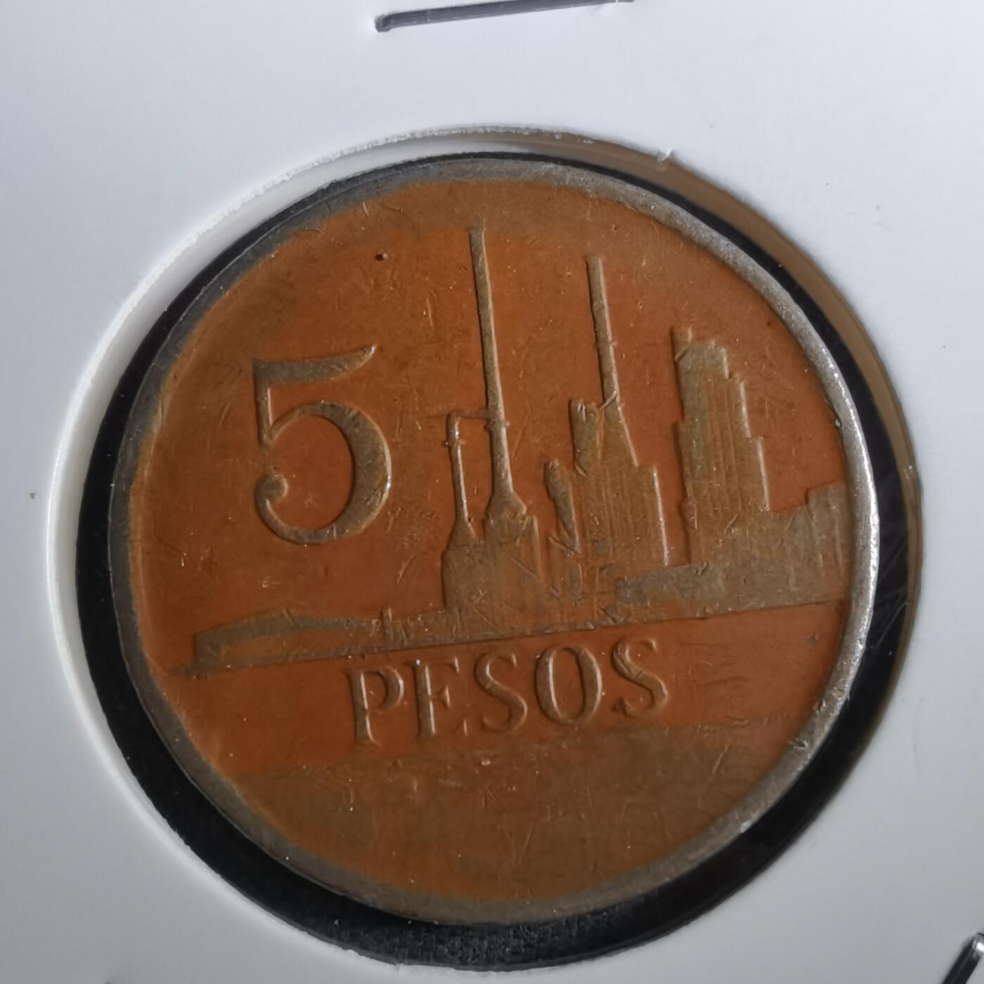 沼泽如烟--第950场 哥伦比亚1980年5比索