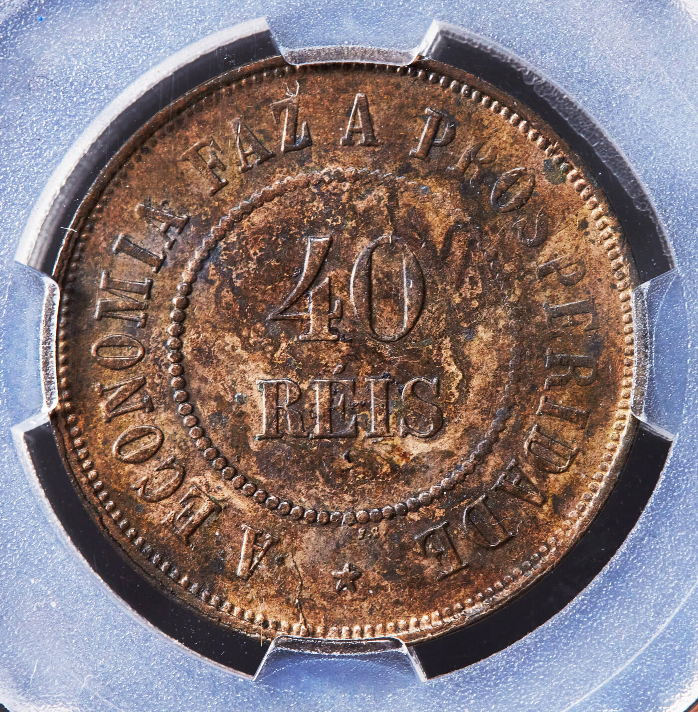 【俄甄集藏】2026年(046)01-07 星期三 晚 19:30 全场包邮 巴西1908年40瑞斯铜币，信泰 AU58，原铜光犹在，好品难得