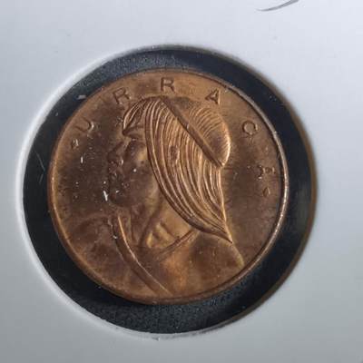 沼泽如烟--第950场 - 巴拿马1968年一分