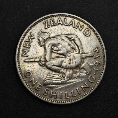 【淘币小摊】限时拍第八百三十九拍  散币银币场  满百包邮可预留两周  周一统一发货  - 新西兰1934年乔治五世一先令银币参考银价47