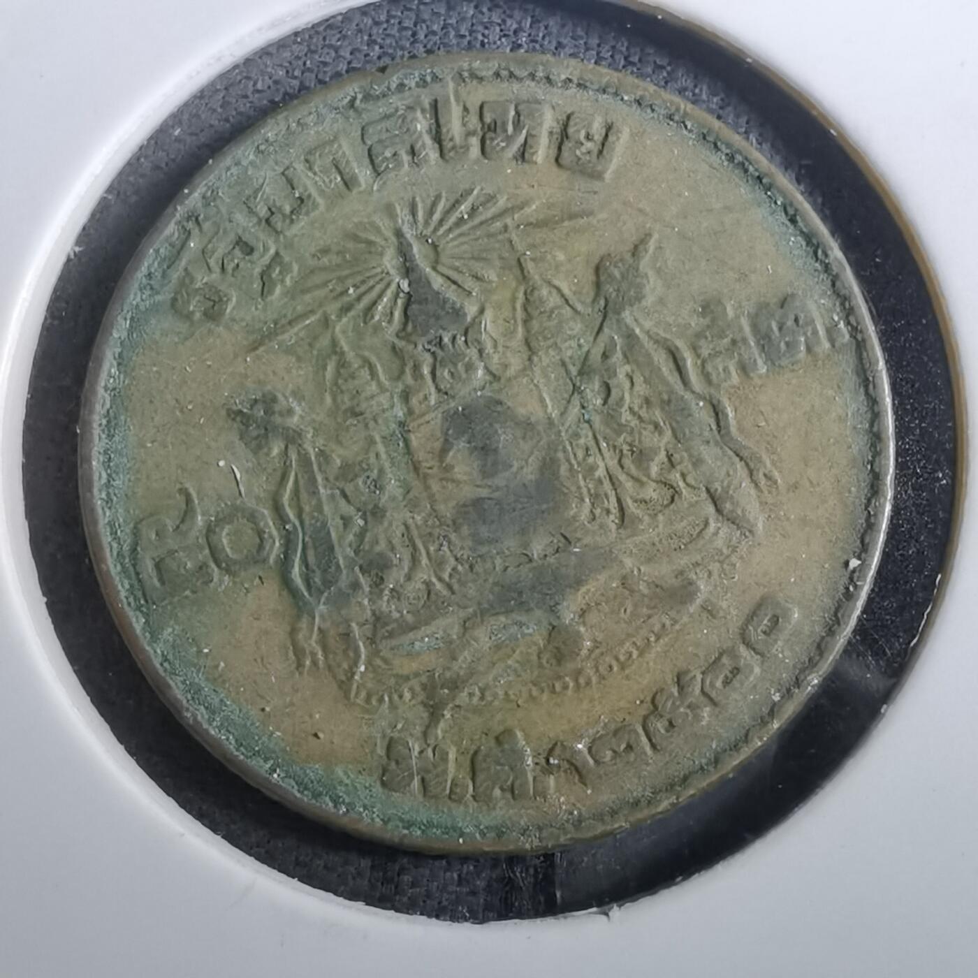 沼泽如烟--第950场 泰国