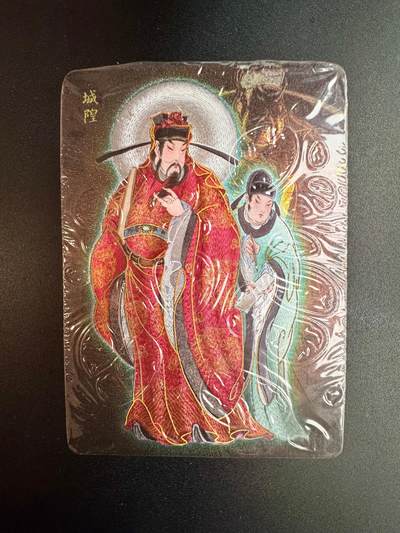 NO.20 好又多金牌大场，新年马到成功！新店点关注不迷路！每周一站式配齐，方便凑单！（周6晚8点截拍，卖家送拍0抽成！） - 【套卡】焱卡文化 列仙卷下 幻彩折光套卡 全新未拆