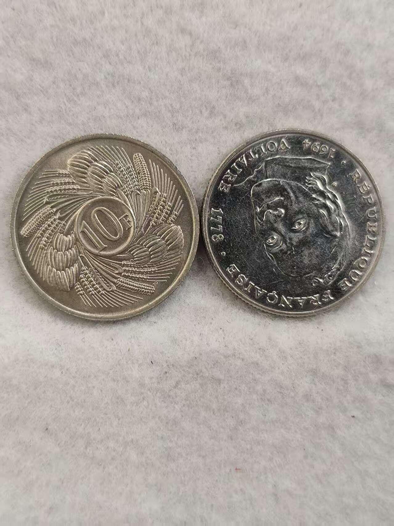 G&W世界散币，银币处理专场（第41场） 散币2枚