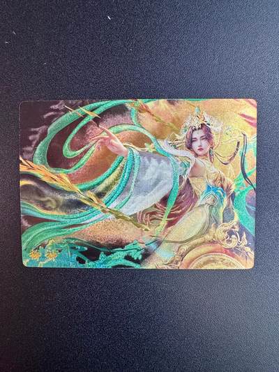 NO.20 好又多金牌大场，新年马到成功！新店点关注不迷路！每周一站式配齐，方便凑单！（周6晚8点截拍，卖家送拍0抽成！） - 奇点卡牌 完美世界 柳神 粗闪