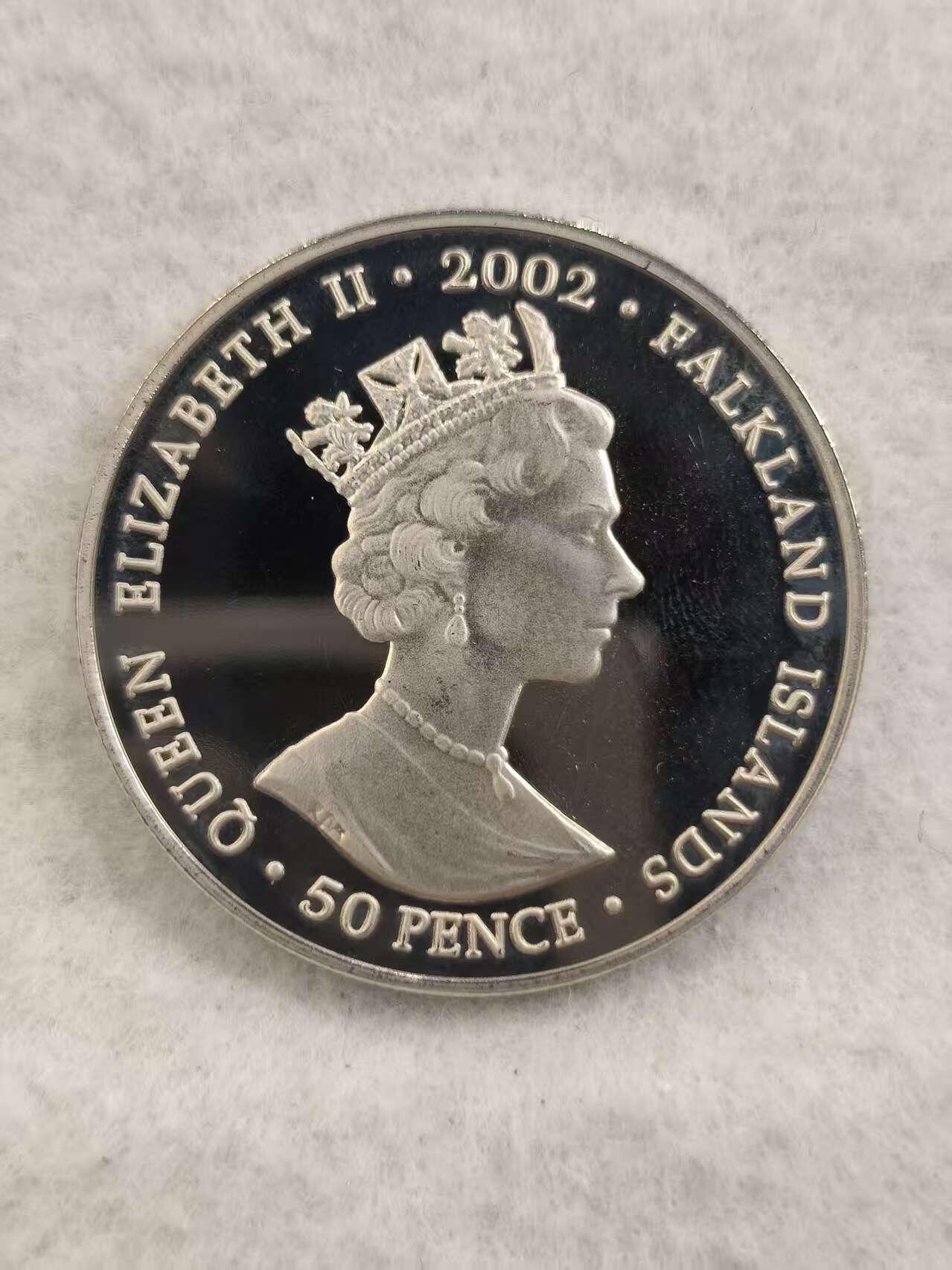 G&W世界散币，银币处理专场（第41场） 福克兰2002年50便士  克朗型