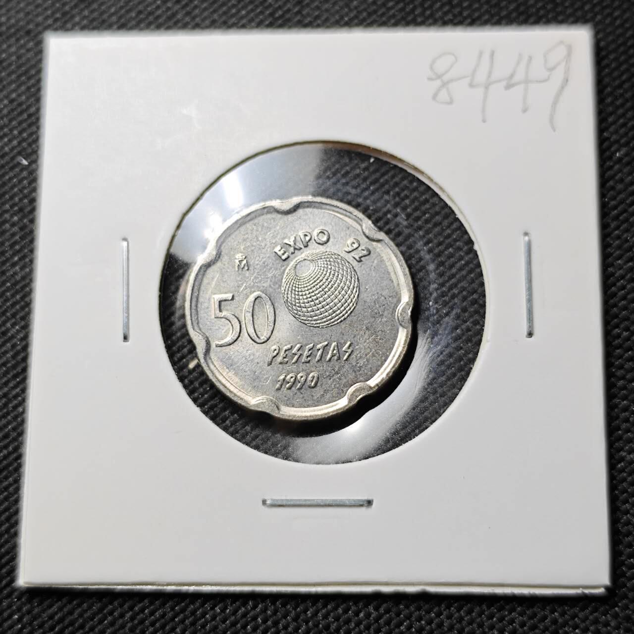 KK钱币收藏小铺  第384期  2月预留时间 周末发货  西班牙50比塞塔纪念币
