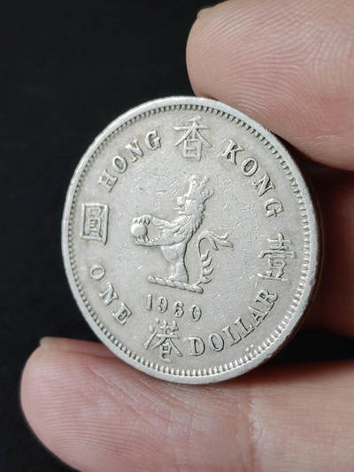 猩哥外币小铺➨【第216场】 - 大壹圆