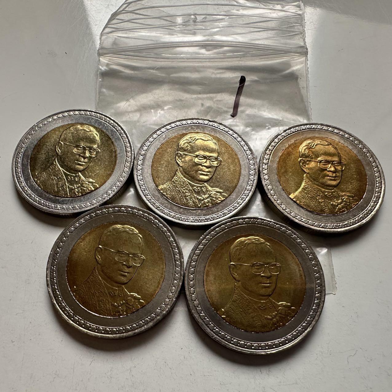 🌹外币初藏🌹🐯2026年第2场  泰国纪念币专场 2006年泰王执政60年10铢纪念币—1