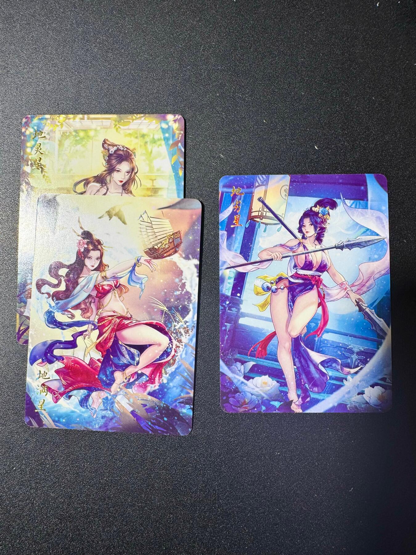 NO.20.5 好又多妹卡大赏，祝你新年旺桃花~只能从此链接进的专场！新店点关注不迷路~每周一站式配齐，方便凑单！（周5晚9点截拍，卖家送拍免费！） 焱卡 玲姐 解语花 普卡3张