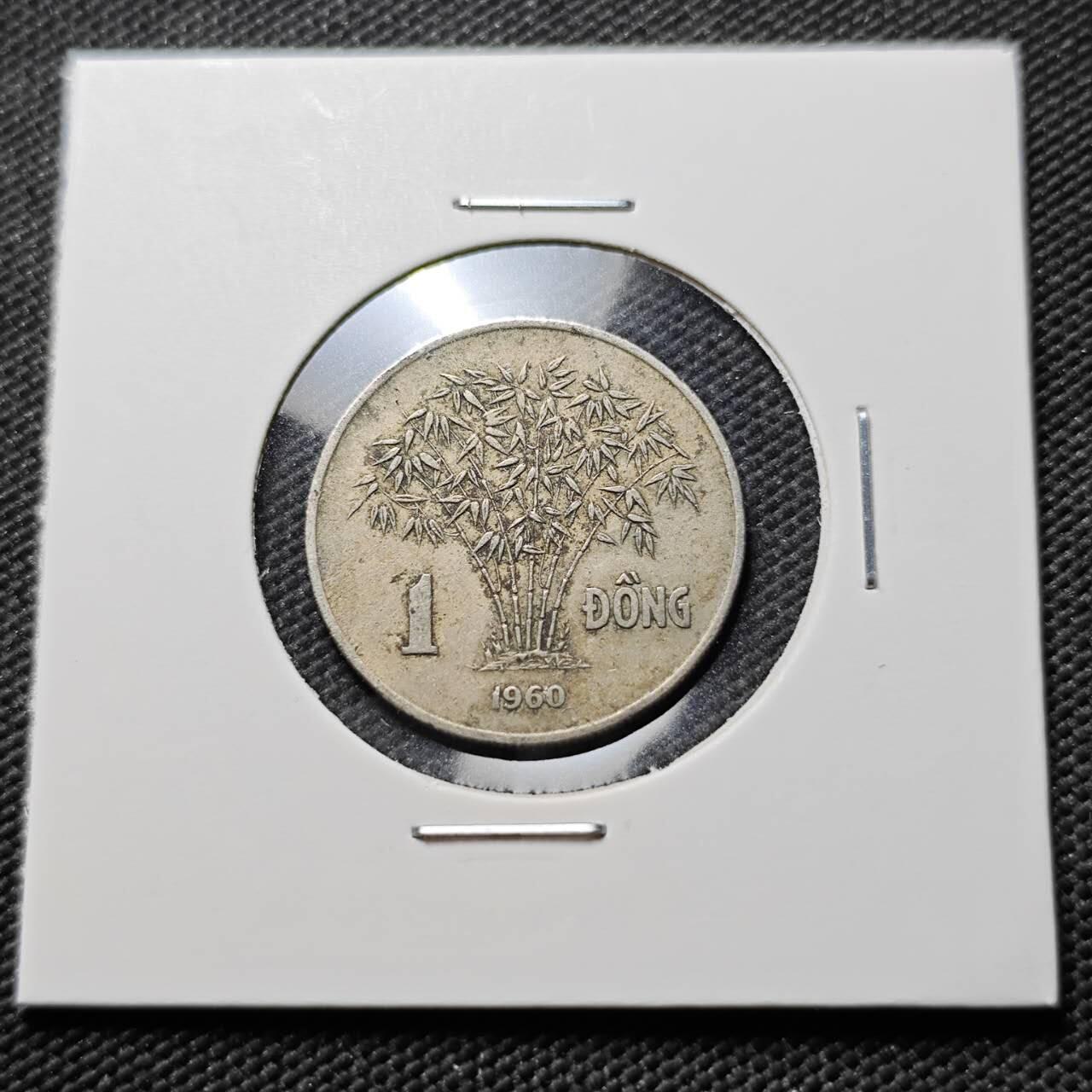 KK钱币收藏小铺  第384期  2月预留时间 周末发货  1960南越1盾