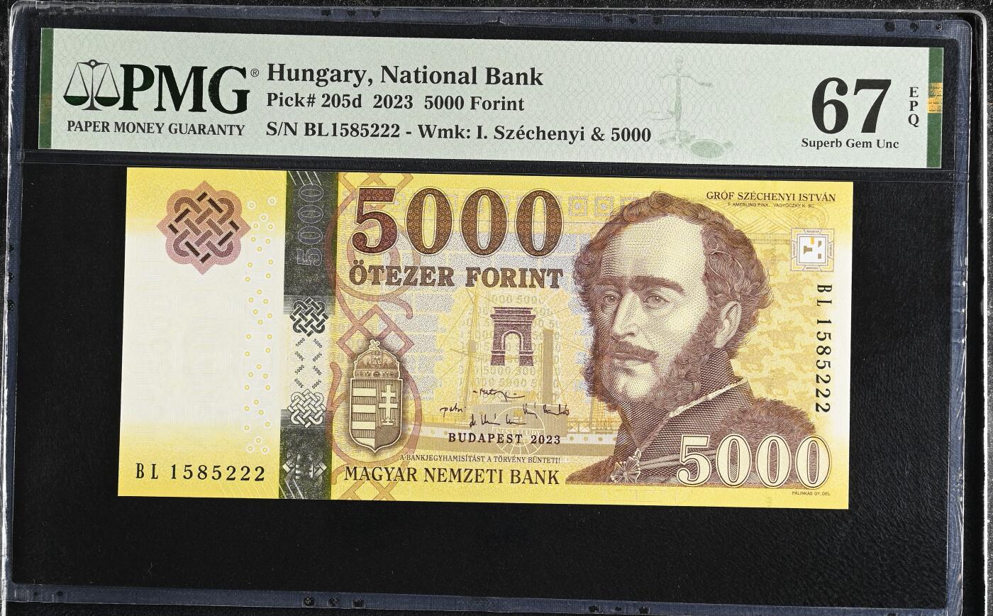 《艾美收藏》第227期-1.3周六外币黄金场-马年首拍 匈牙利2023年5000福林PMG67E唯一冠军分无47豹子222，Pick#205d