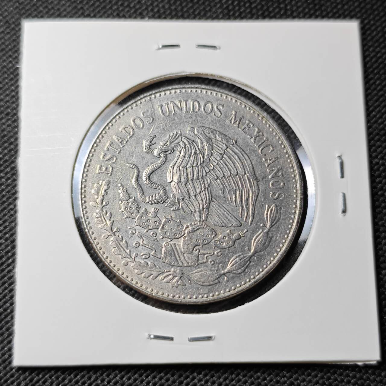 KK钱币收藏小铺  第385期  2月预留时间 周末发货  墨西哥20比索