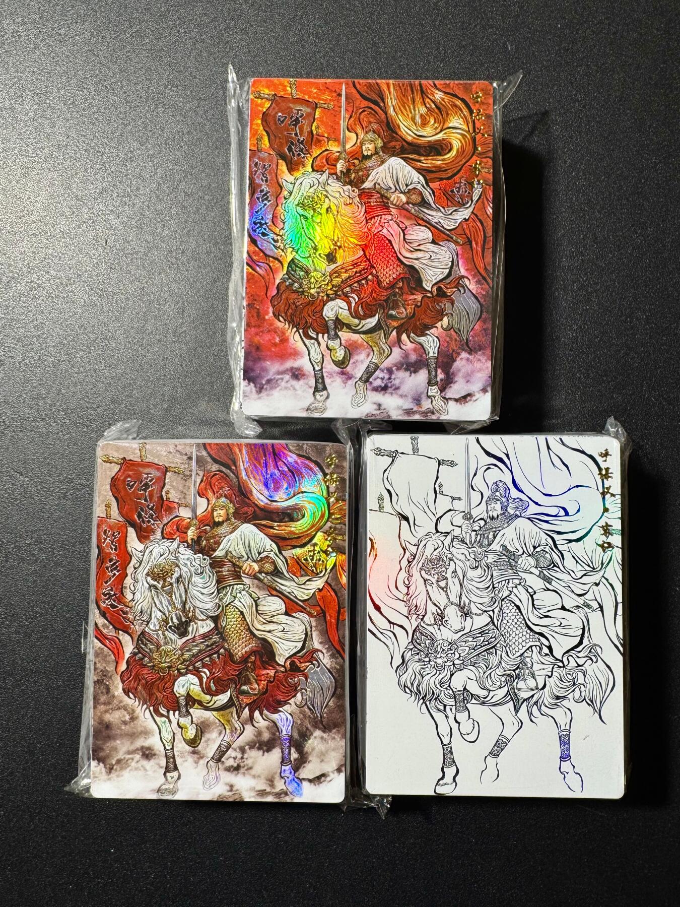 NO.20 好又多金牌大场，新年马到成功！新店点关注不迷路！每周一站式配齐，方便凑单！（周6晚8点截拍，卖家送拍0抽成！） 【套卡】卡德曼 张建东 水浒 第二弹 彩闪原色+墨色+线稿（51*3=153张)