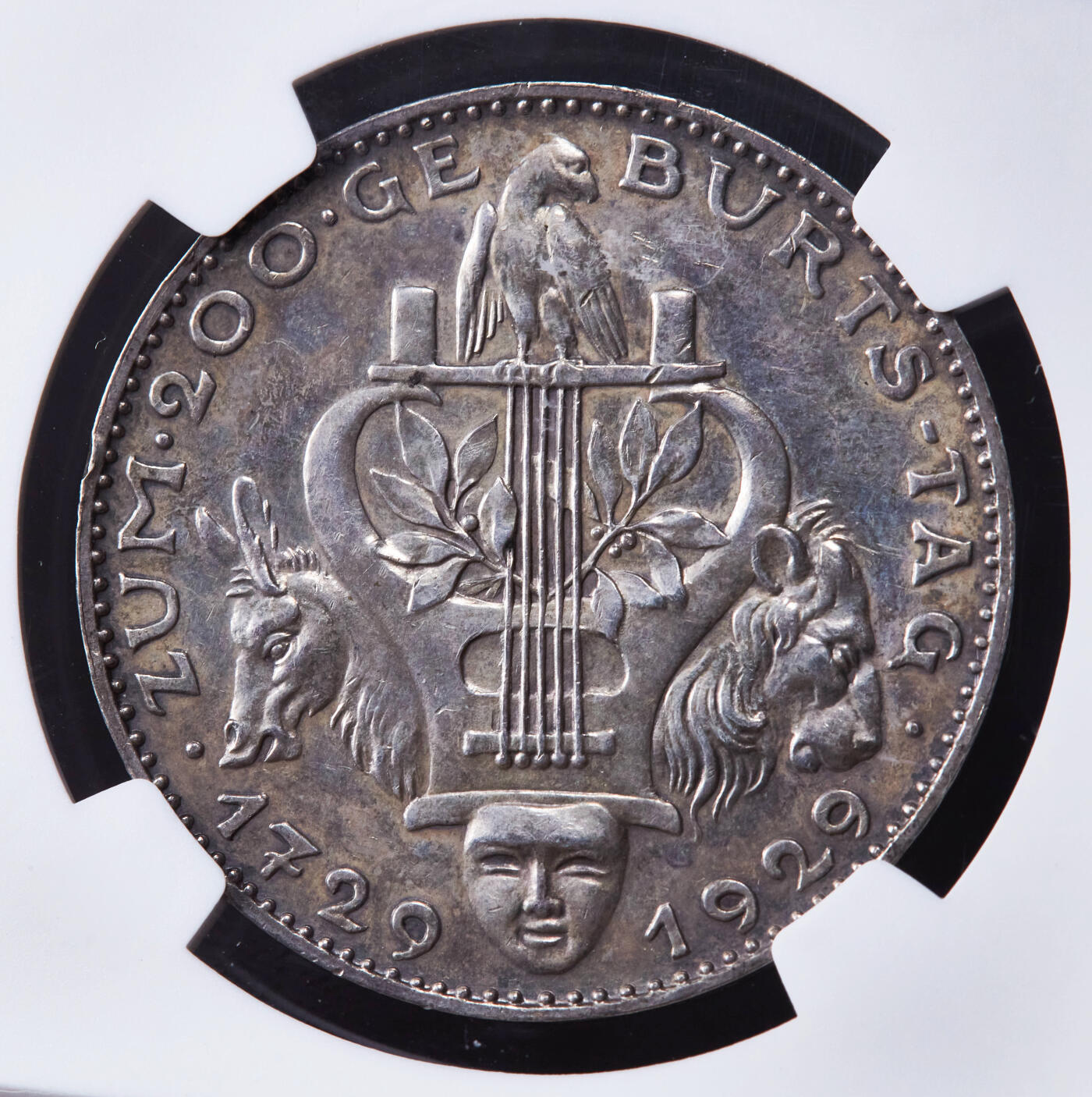 【俄甄集藏】2026年(046)01-07 星期三 晚 19:30 全场包邮 德国魏玛1929年纪念作家莱辛诞辰200周年银章，NGC AU58，黄油酱彩老包浆，卡尔·哥茨作品，类精制底板，名誉品种