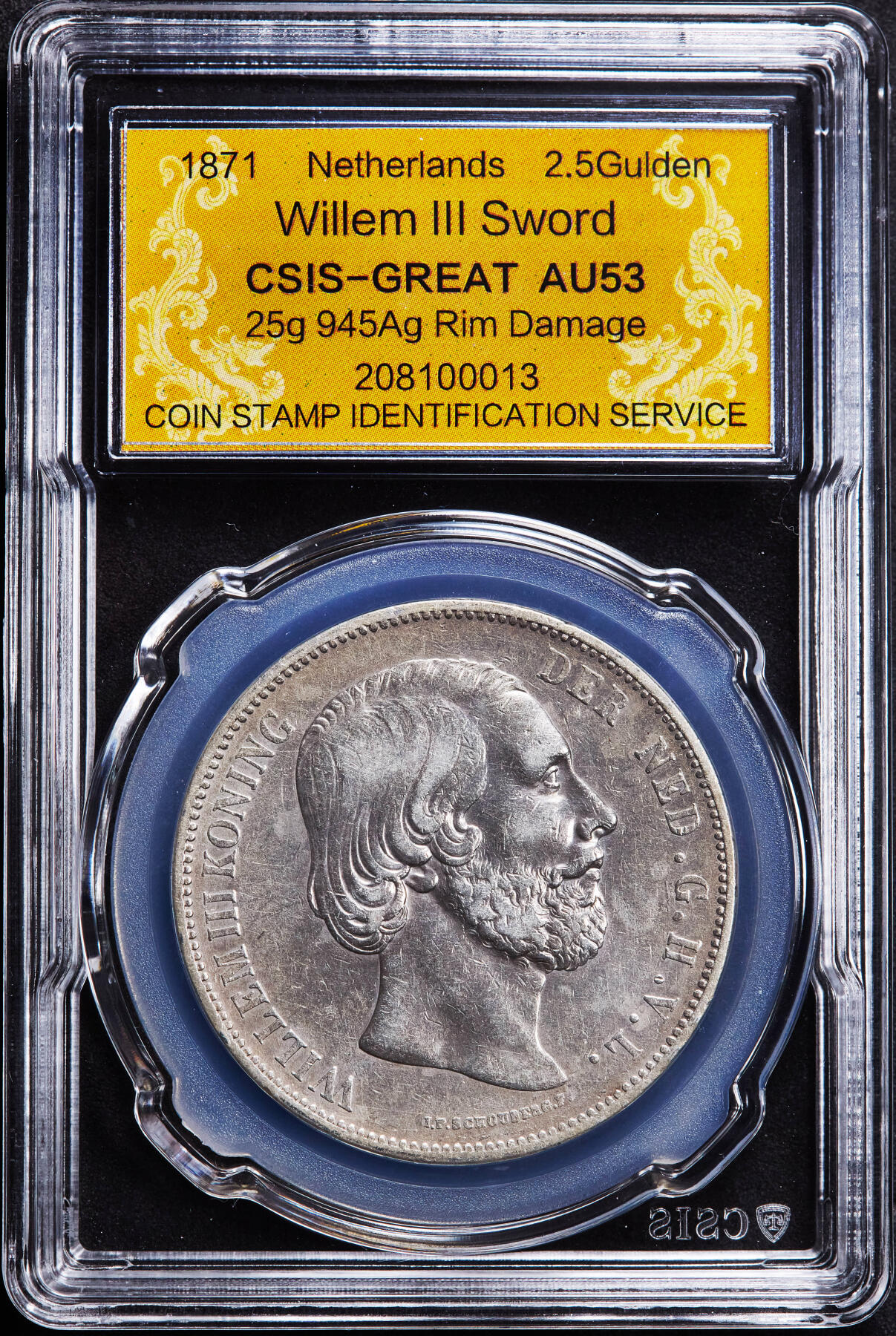 【俄甄集藏】2026年(046)01-07 星期三 晚 19:30 全场包邮 荷兰1871年威廉三世2.5盾大银币，信泰 AU53，原味状态，重25克，94.5%银