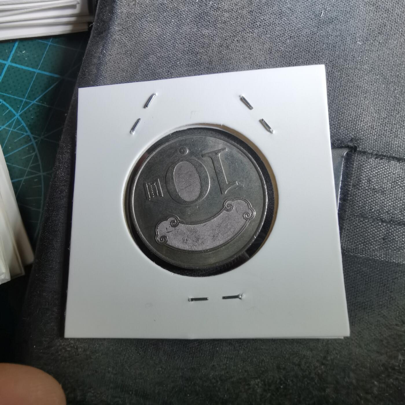 沼泽如烟--第950场 民国一百年十元