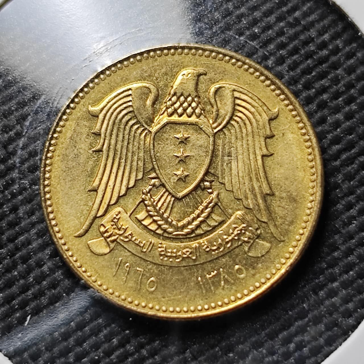 KK钱币收藏小铺  第384期  2月预留时间 周末发货  叙利亚2.5皮