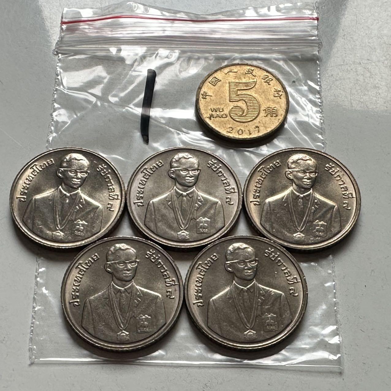 🌹外币初藏🌹🐯2026年第2场  泰国纪念币专场 1995年第18届东南亚运动会5铢纪念币 全新5枚