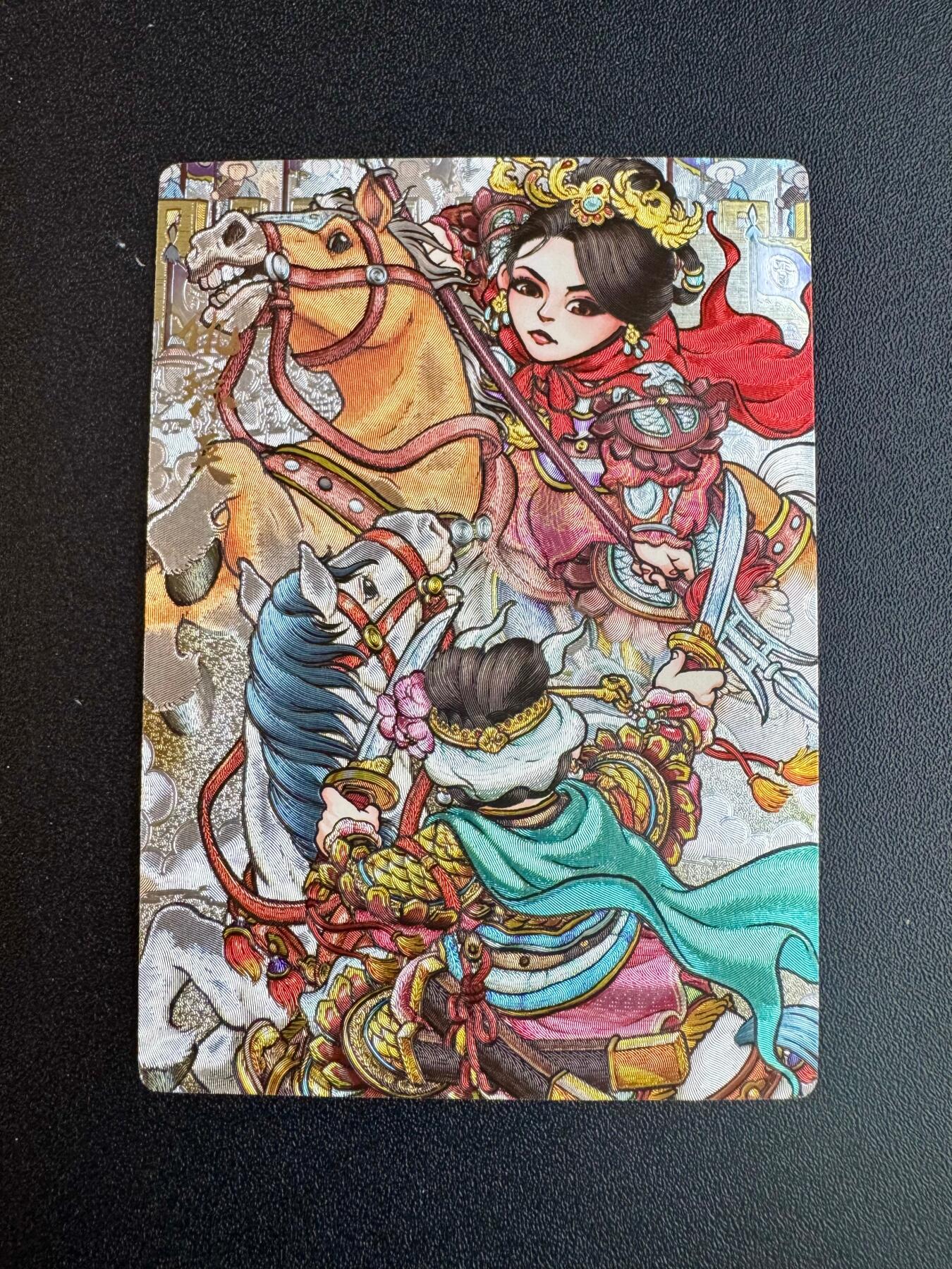 NO.20 好又多金牌大场，新年马到成功！新店点关注不迷路！每周一站式配齐，方便凑单！（周6晚8点截拍，卖家送拍0抽成！） 奇点卡牌 AT定制 仇琼英 粗闪