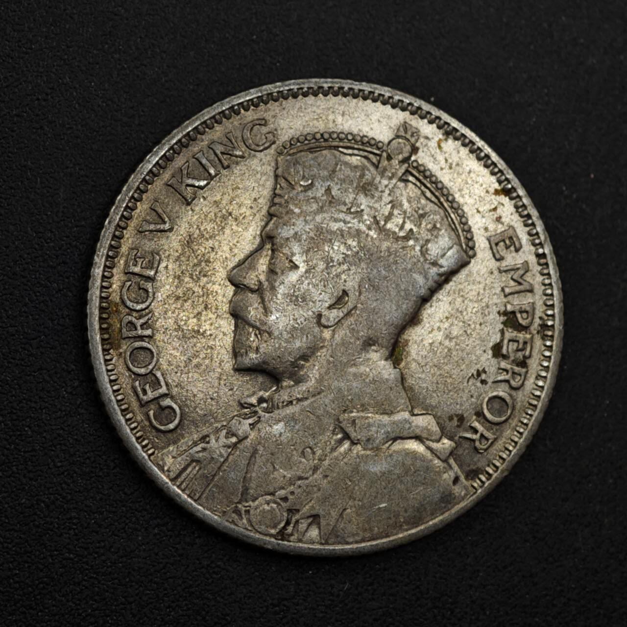 【淘币小摊】限时拍第八百三十九拍  散币银币场  满百包邮可预留两周  周一统一发货  斐济1934年乔治五世一先令银币参考银价47