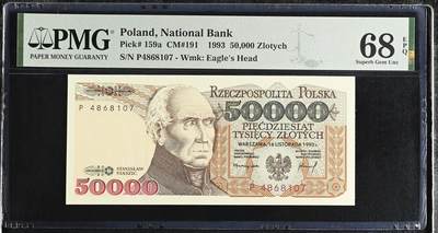 《艾美收藏》第227期-1.3周六外币黄金场-马年首拍 - 波兰1993年50000兹罗提PMG68E超高亚军分 冠军70分仅1张 Pick##159a