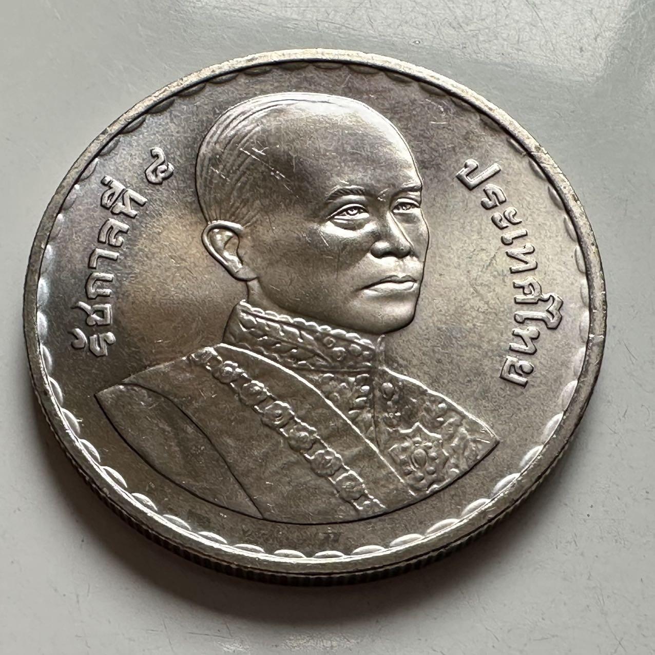 🌹外币初藏🌹🐯2026年第2场  泰国纪念币专场 2004年20泰铢纪念币 拉玛四世国王蒙古特诞辰200周年 b