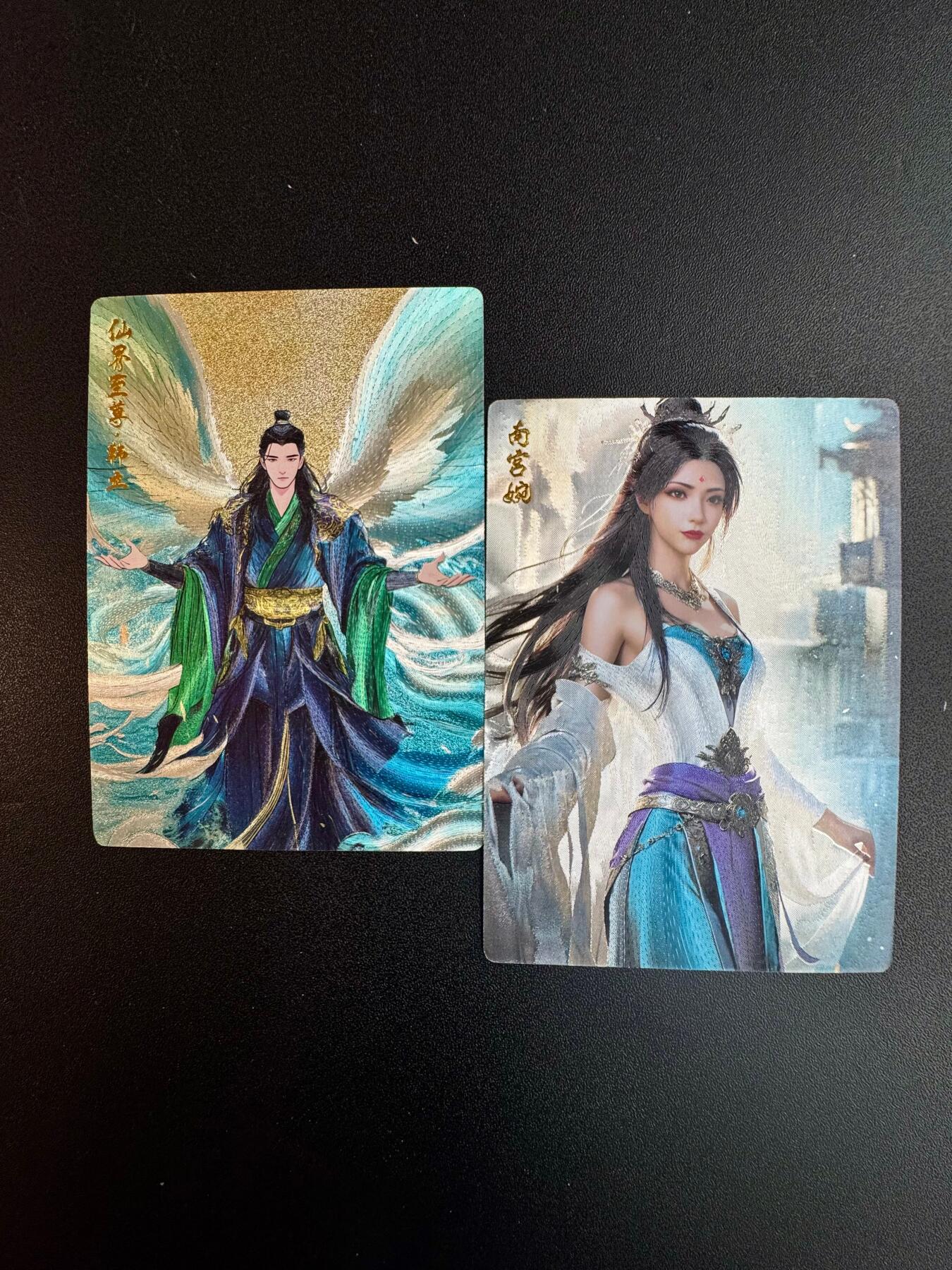 NO.20 好又多金牌大场，新年马到成功！新店点关注不迷路！每周一站式配齐，方便凑单！（周6晚8点截拍，卖家送拍0抽成！） 奇点卡牌 凡人修仙传 韩立+南宫婉 粗闪一对