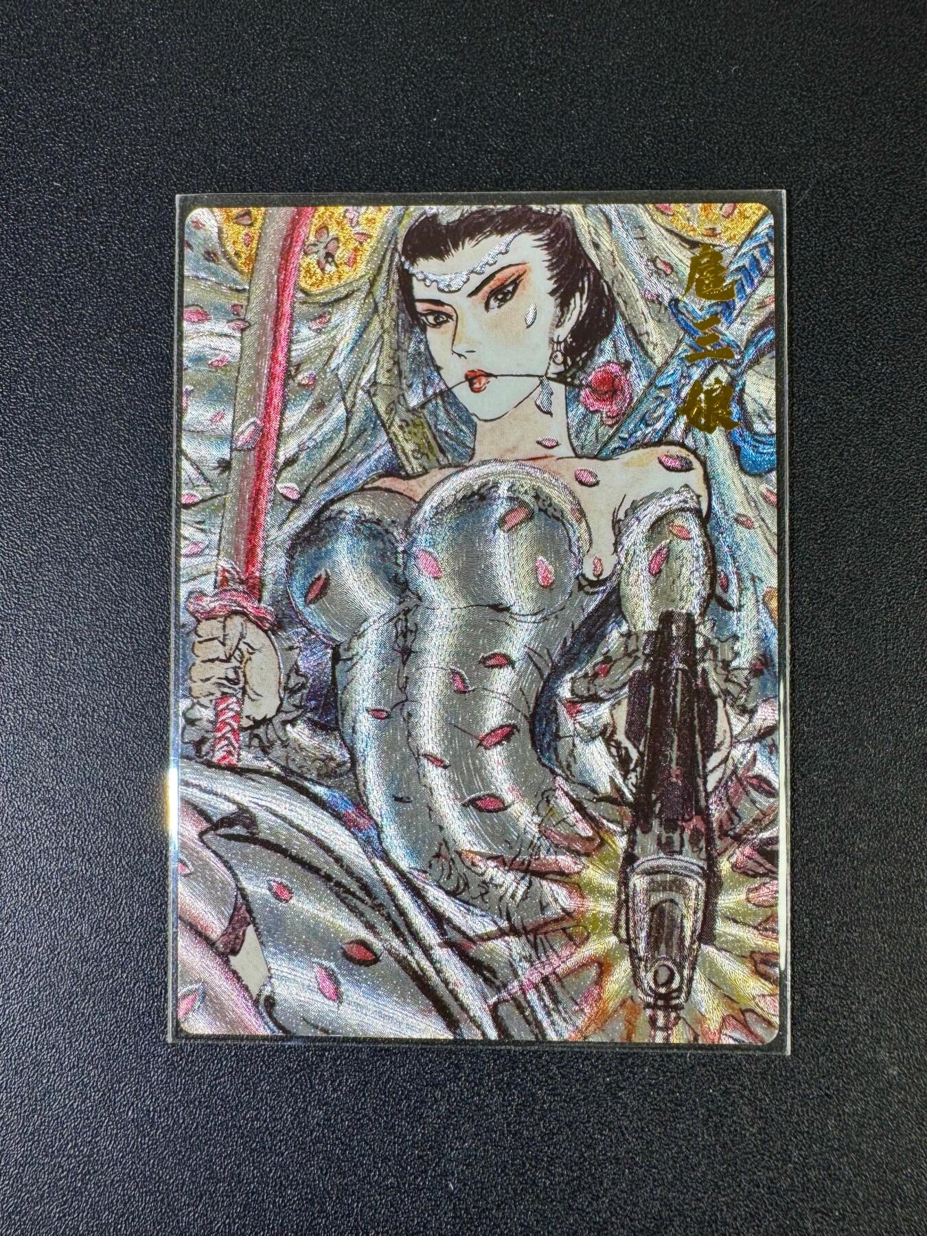 NO.20 好又多金牌大场，新年马到成功！新店点关注不迷路！每周一站式配齐，方便凑单！（周6晚8点截拍，卖家送拍0抽成！） 昆仑万象 权迎东 匪徒三娘 粗闪