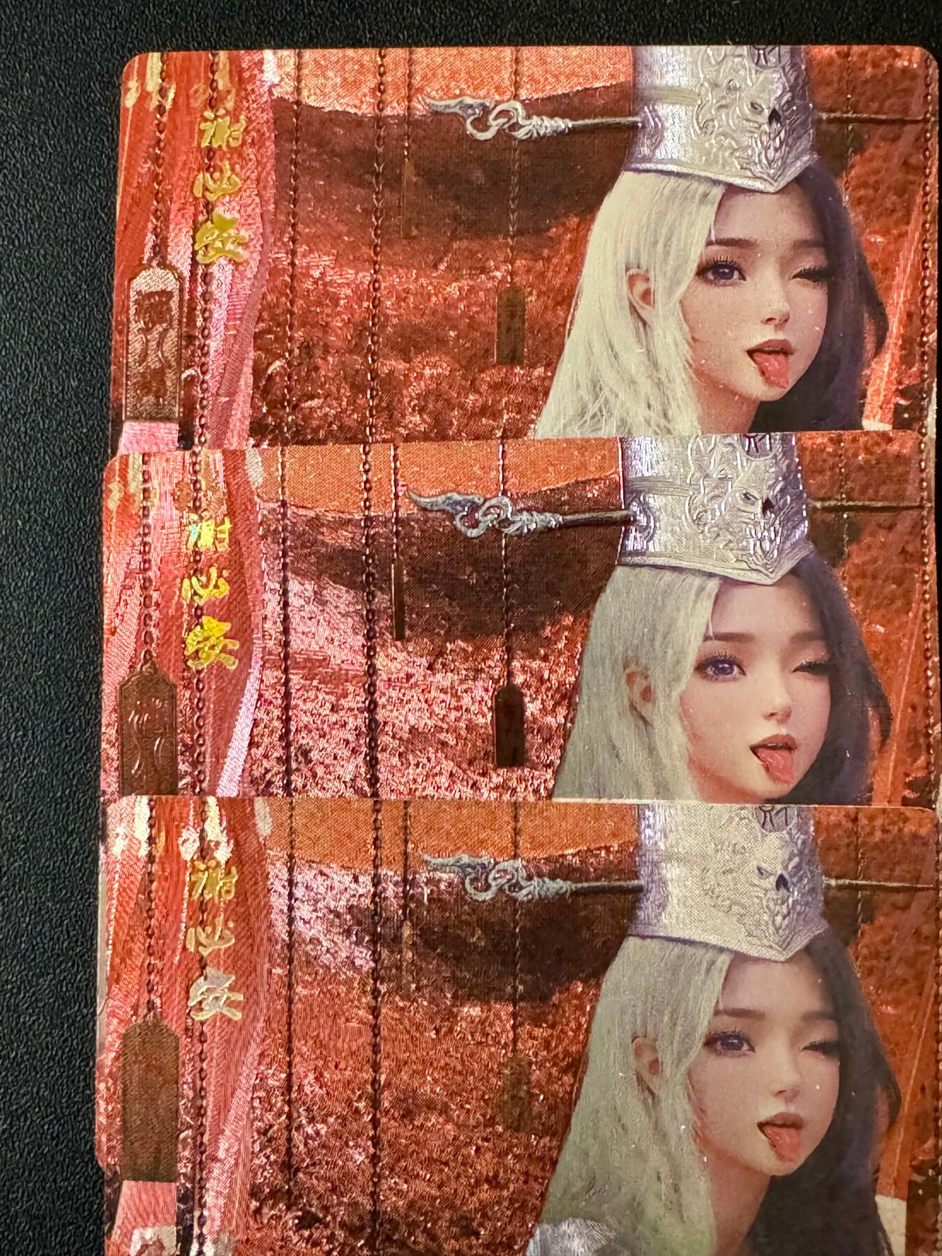 NO.20.5 好又多妹卡大赏，祝你新年旺桃花~只能从此链接进的专场！新店点关注不迷路~每周一站式配齐，方便凑单！（周5晚9点截拍，卖家送拍免费！） 星宿卡牌 媚玄鉴 特典 白无常三渐变 浮雕2张