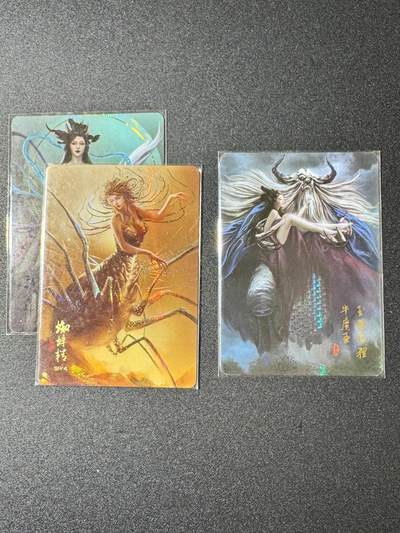 NO.20.5 好又多妹卡大赏，祝你新年旺桃花~只能从此链接进的专场！新店点关注不迷路~每周一站式配齐，方便凑单！（周5晚9点截拍，卖家送拍免费！） - 阿毛玩卡 西游纱布闪3张 1特藏1特卡1普通