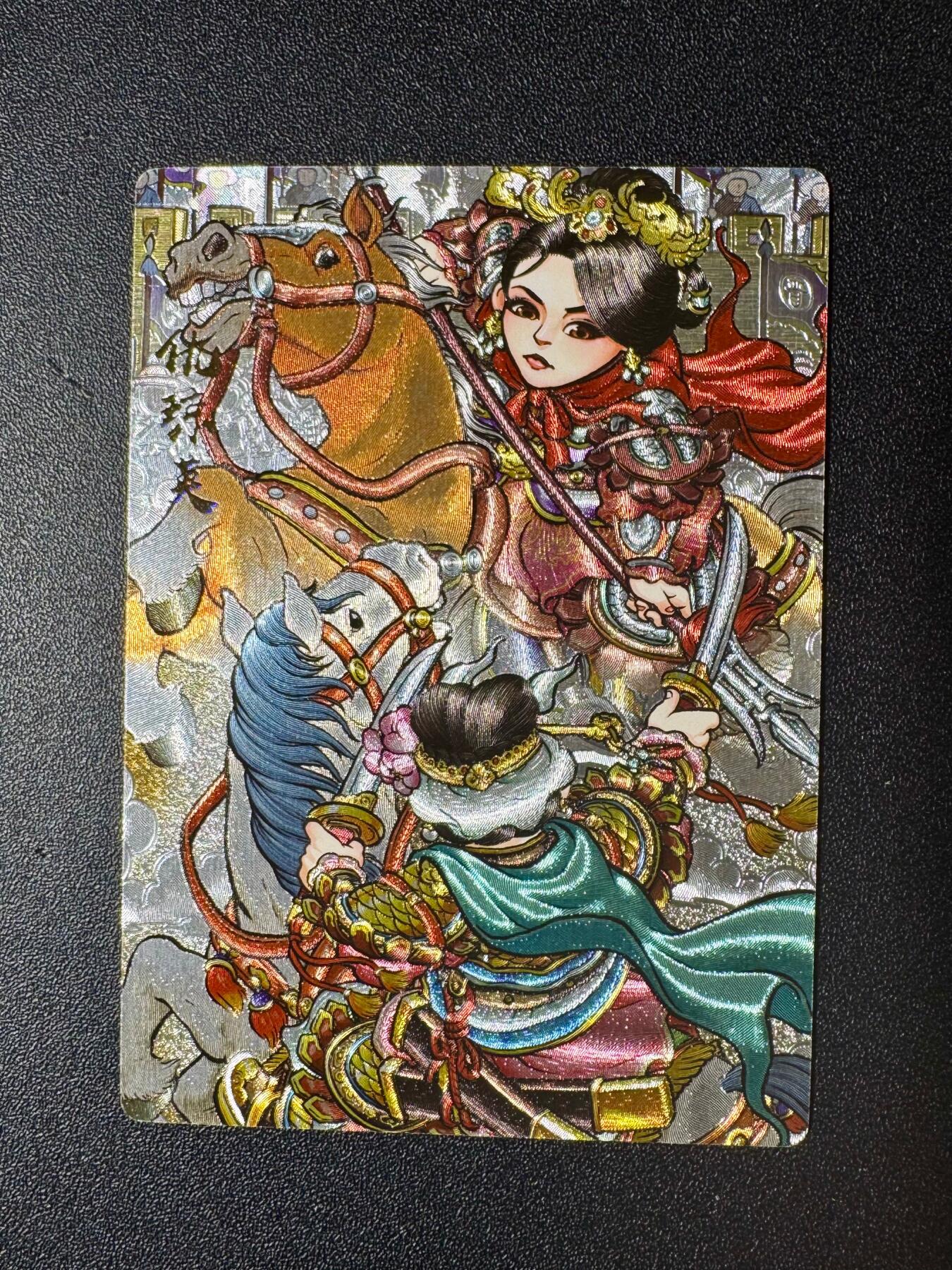 NO.20 好又多金牌大场，新年马到成功！新店点关注不迷路！每周一站式配齐，方便凑单！（周6晚8点截拍，卖家送拍0抽成！） 奇点 粗闪 王多毛 仇琼英