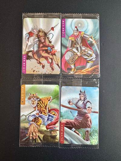 NO.20 好又多金牌大场，新年马到成功！新店点关注不迷路！每周一站式配齐，方便凑单！（周6晚8点截拍，卖家送拍0抽成！） - 可可瑞听 水浒粗闪4张 原袋