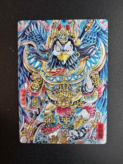 NO.20 好又多金牌大场，新年马到成功！新店点关注不迷路！每周一站式配齐，方便凑单！（周6晚8点截拍，卖家送拍0抽成！） - 奇点卡牌 山丘绘 大鹏 粗闪