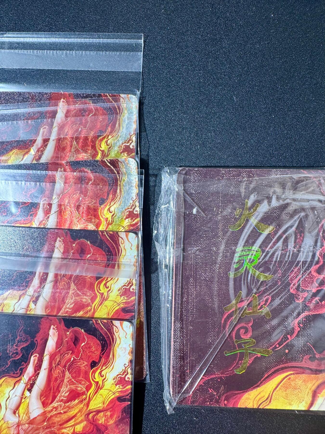 NO.20.5 好又多妹卡大赏，祝你新年旺桃花~只能从此链接进的专场！新店点关注不迷路~每周一站式配齐，方便凑单！（周5晚9点截拍，卖家送拍免费！） 焱卡 刷子 妖姬传 火灵仙子 5工艺 17张全套