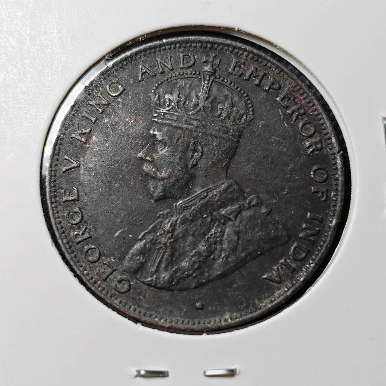 KK钱币收藏小铺  第384期  2月预留时间 周末发货  1924香港一仙铜币