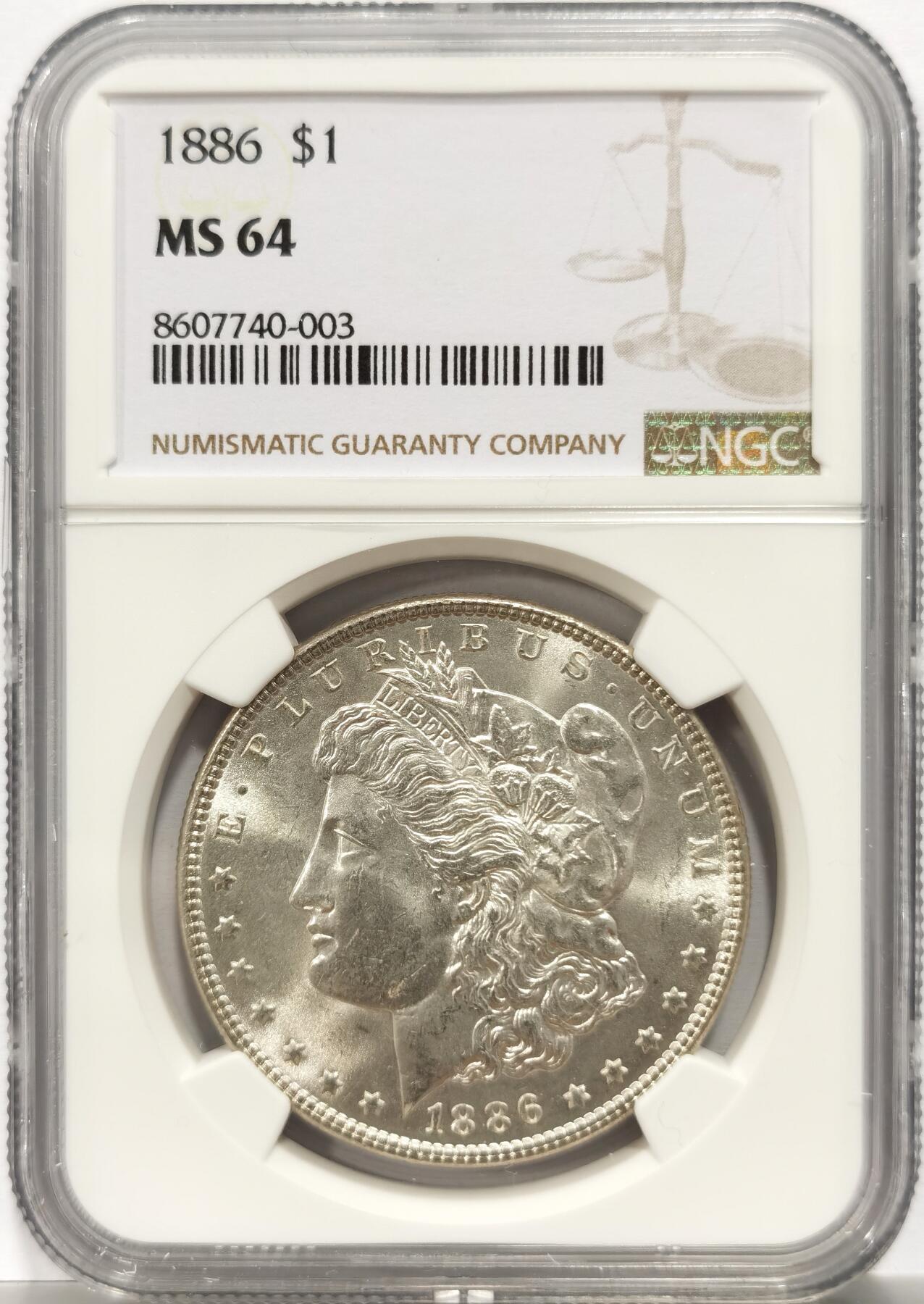 博洋堂“岁启嘉年”2026新年精品大拍专场暨第155期（全场包邮）