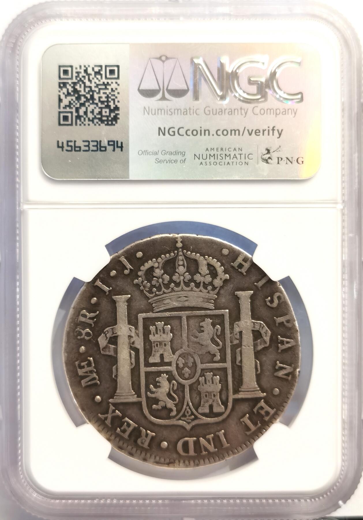 博洋堂“岁启嘉年”2026新年精品大拍专场暨第155期（全场包邮） NGC VG10 西属秘鲁1797年卡洛斯四世双柱银币，原味低评