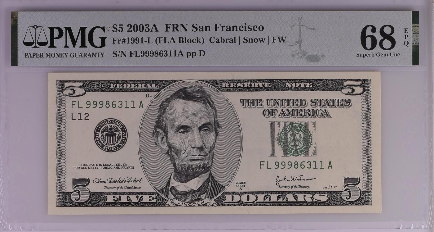 《艾美收藏》第227期-1.3周六外币黄金场-马年首拍 美国2003A版5美元PMG68E亚军分无47 冠军69分仅1张