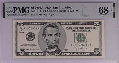 《艾美收藏》第227期-1.3周六外币黄金场-马年首拍 - 美国2003A版5美元PMG68E亚军分无47 冠军69分仅1张